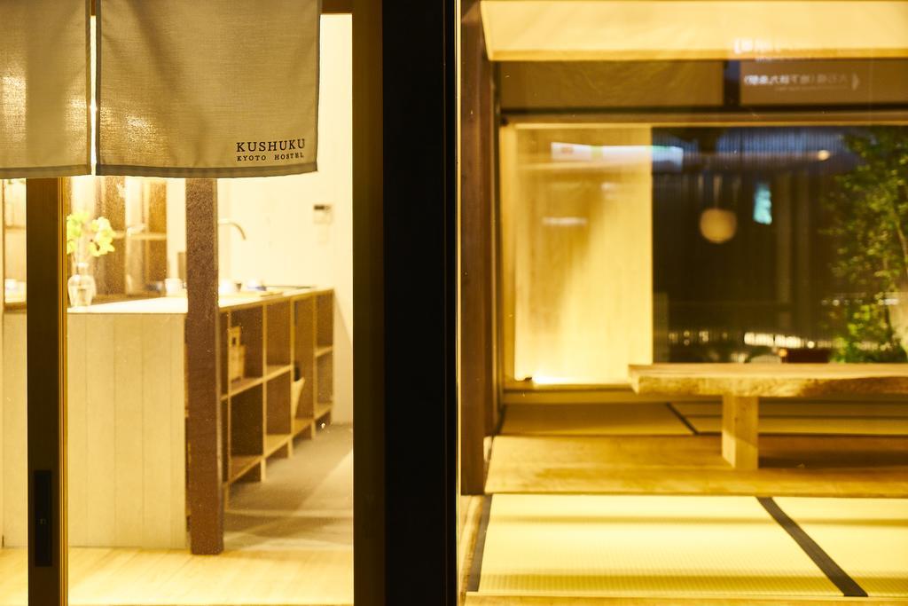 九宿 Kushuku Kyoto Exterior photo